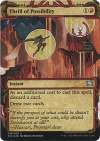 Thrill of Possibility (Foil Etched), Strixhaven: Mystical Archive