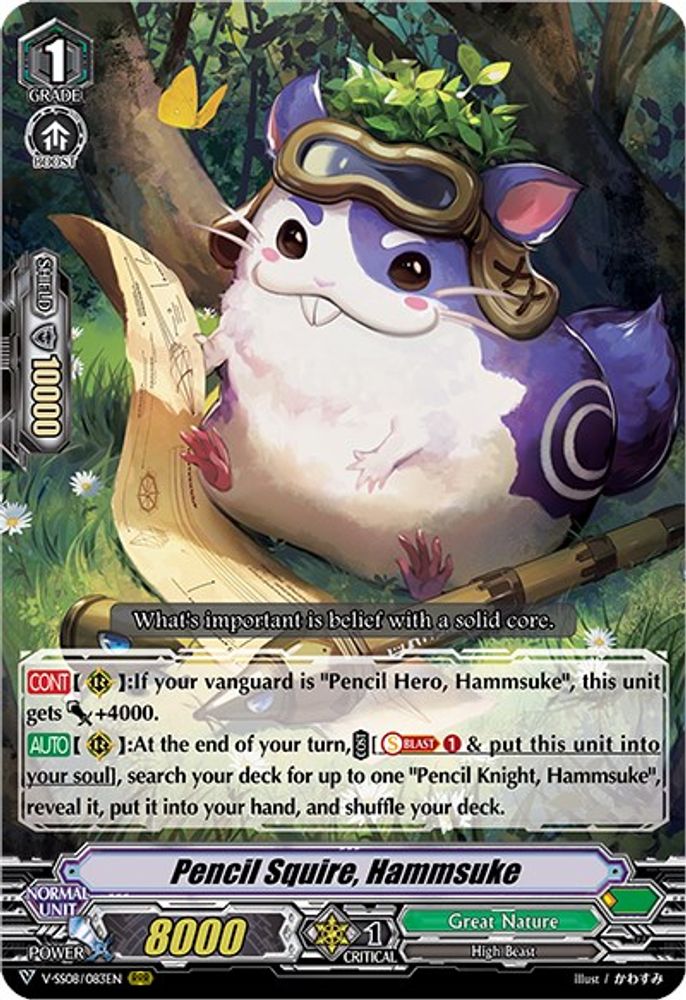 Pencil Squire, Hammsuke, Standard, front