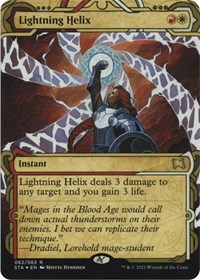 Lightning Helix (Foil Etched), Strixhaven: Mystical Archive