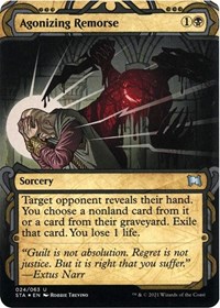 Agonizing Remorse (Foil Etched), Strixhaven: Mystical Archive