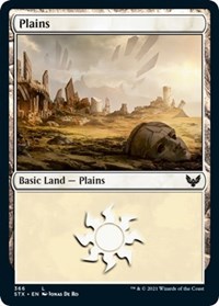 Plains (366), Strixhaven: School of Mages