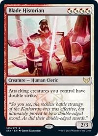 Blade Historian, Strixhaven: School of Mages