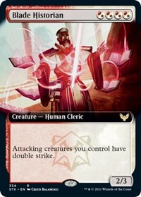 Blade Historian (Extended Art), Strixhaven: School of Mages