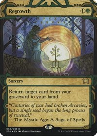 Regrowth (Foil Etched), Strixhaven: Mystical Archive
