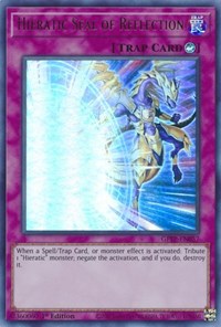 Hieratic Seal of Reflection