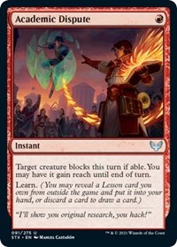 Academic Dispute, Strixhaven: School of Mages