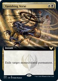Vanishing Verse (Extended Art), Strixhaven: School of Mages
