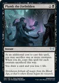 Plumb the Forbidden, Strixhaven: School of Mages