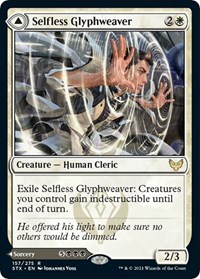 Selfless Glyphweaver, Strixhaven: School of Mages