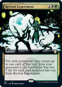Revival Experiment (Extended Art), Commander 2021