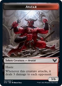 Avatar Token, Strixhaven: School of Mages