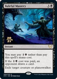 Baleful Mastery, Prerelease Cards