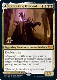 Extus, Oriq Overlord, Prerelease Cards