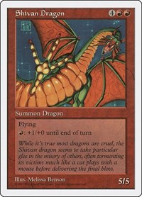 Shivan Dragon, Fifth Edition