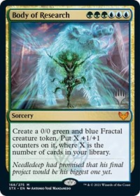 Body of Research, Promo Pack: Strixhaven