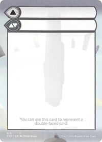 Helper Card - 2/9, Strixhaven: School of Mages