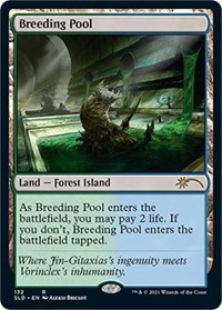 Breeding Pool, Secret Lair Drop Series
