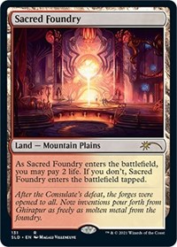 Sacred Foundry, Secret Lair Drop Series
