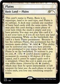 Plains (254) (Full-Text Lands), Secret Lair Drop Series