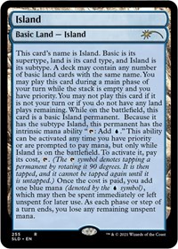 Island (255) (Full-Text Lands), Secret Lair Drop Series