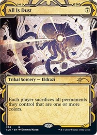 All Is Dust, Secret Lair Drop Series
