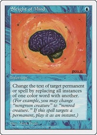 Sleight of Mind, Fifth Edition