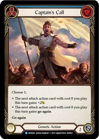 Captain's Call (Blue)