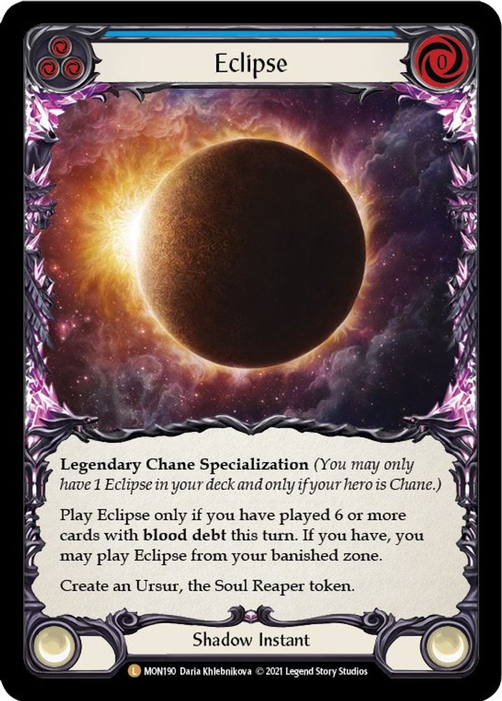 Eclipse, 1st-edition-cold-foil, front