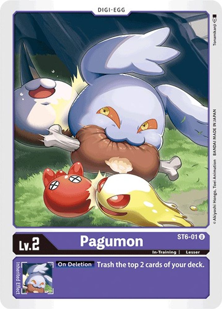 Pagumon, Standard, front