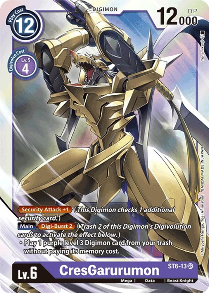 CresGarurumon, Foil, front