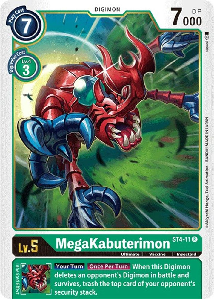 MegaKabuterimon, Standard, front