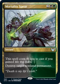 Mortality Spear, Promo Pack: Strixhaven