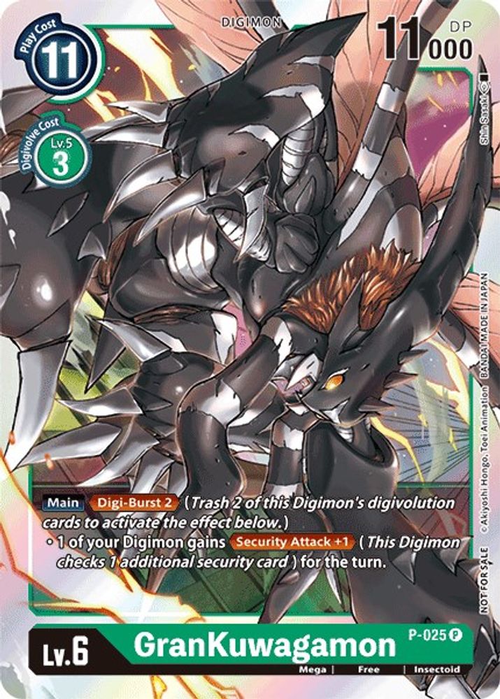 GranKuwagamon - P-025, Foil, front