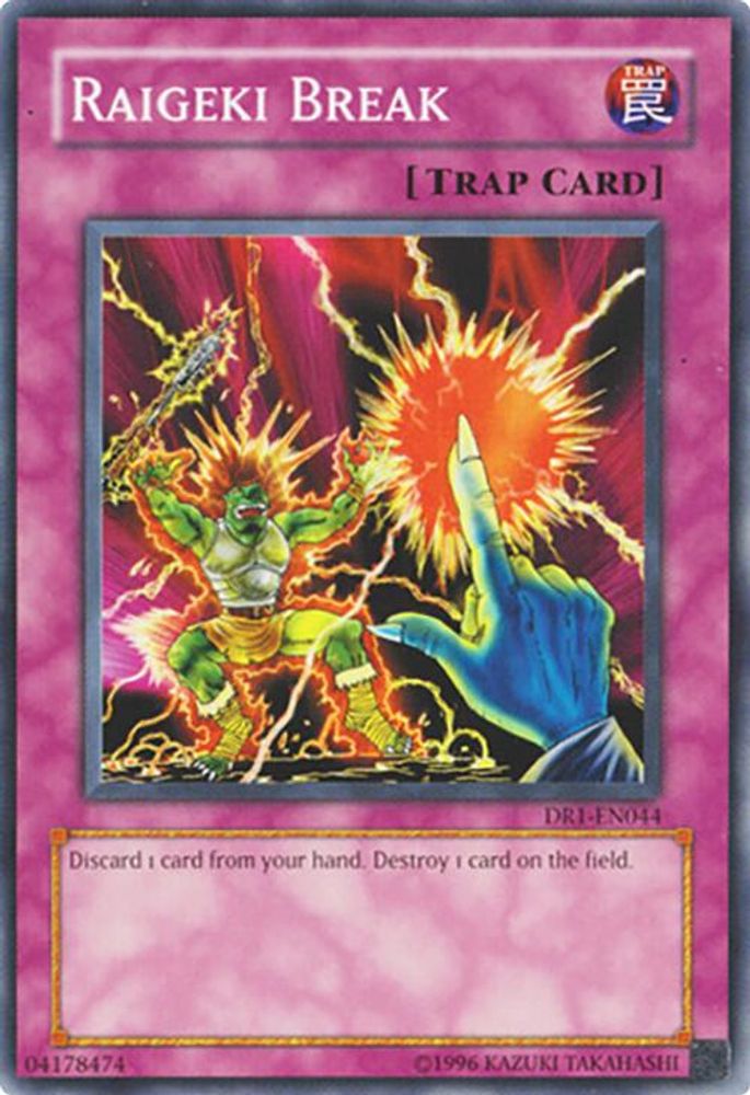 Raigeki Break, Unlimited, front