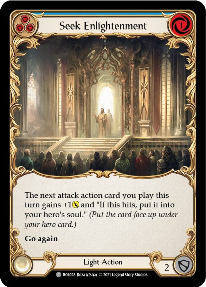 Seek Enlightenment (Blue), Standard, front