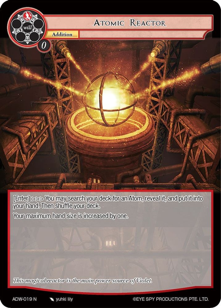 Atomic Reactor, Standard, front
