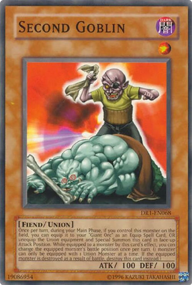 Second Goblin, Unlimited, front