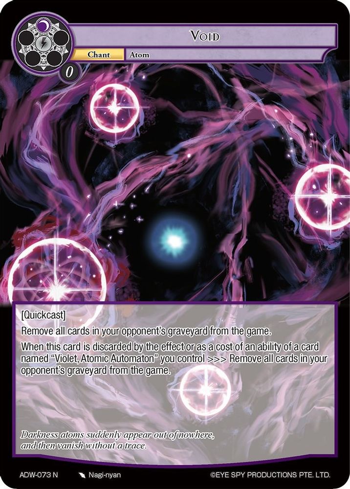 Void, Standard, front