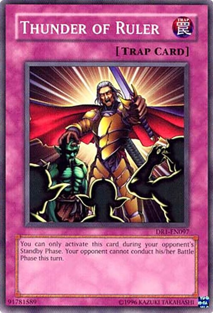 Thunder of Ruler, Unlimited, front