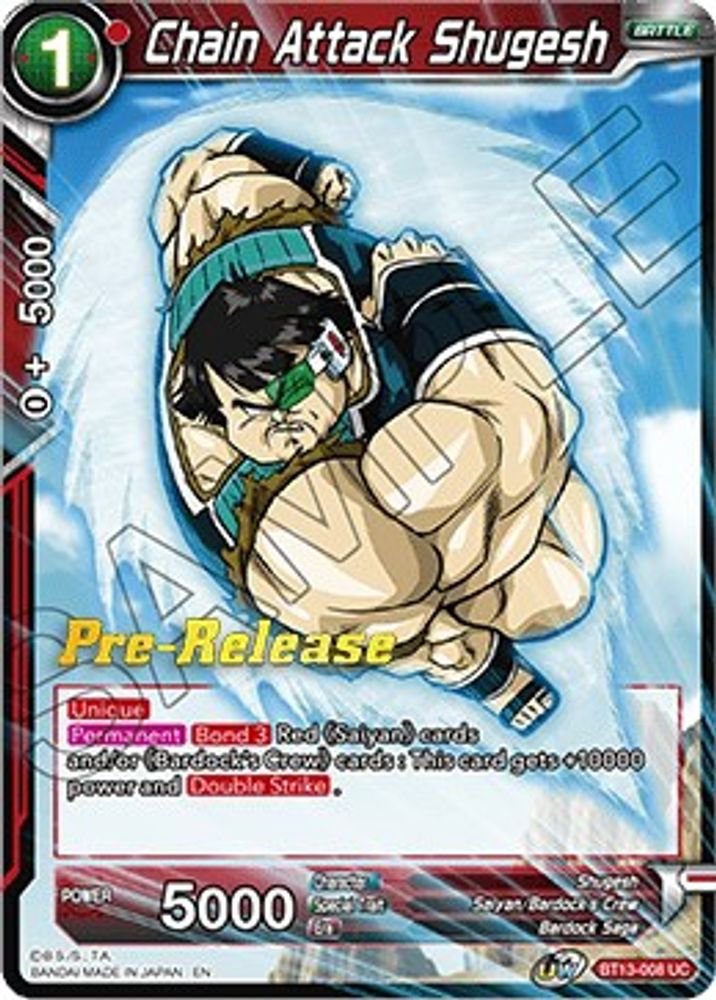 Chain Attack Shugesh, Standard, front