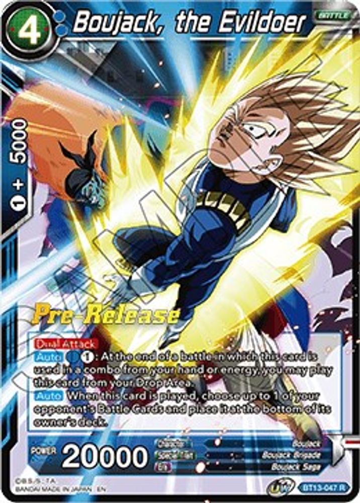 Boujack, the Evildoer, Standard, front