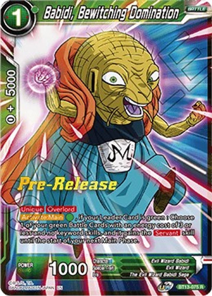 Babidi, Bewitching Domination, Standard, front