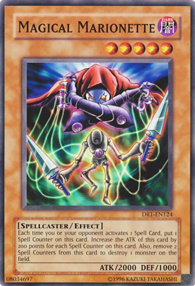 Magical Marionette, Unlimited, front