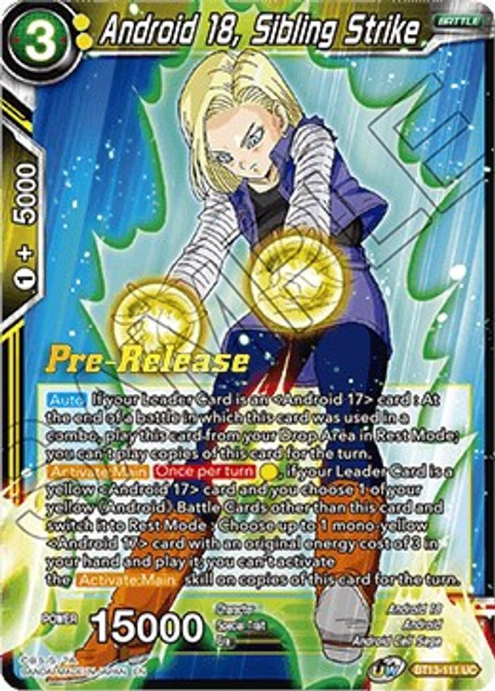 Android 18, Sibling Strike, Standard, front