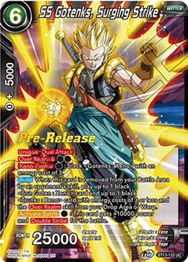 SS Gotenks, Surging Strike, Standard, front