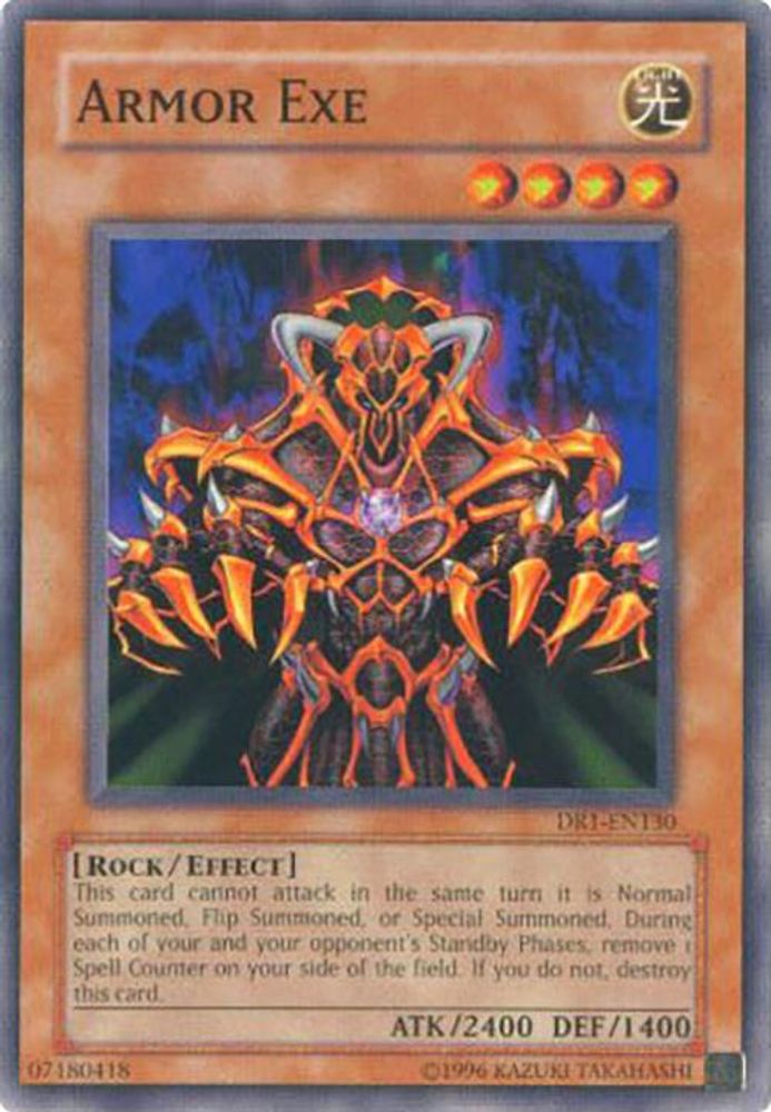 Armor Exe, Unlimited, front