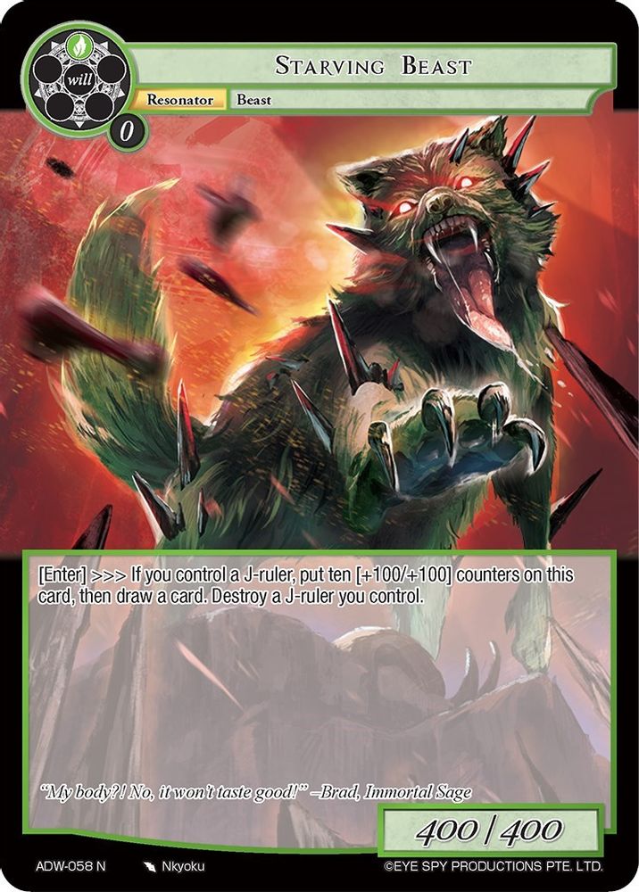 Starving Beast, Standard, front