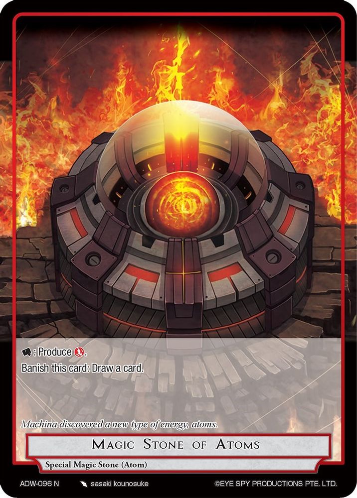 Magic Stone of Atoms, Standard, front