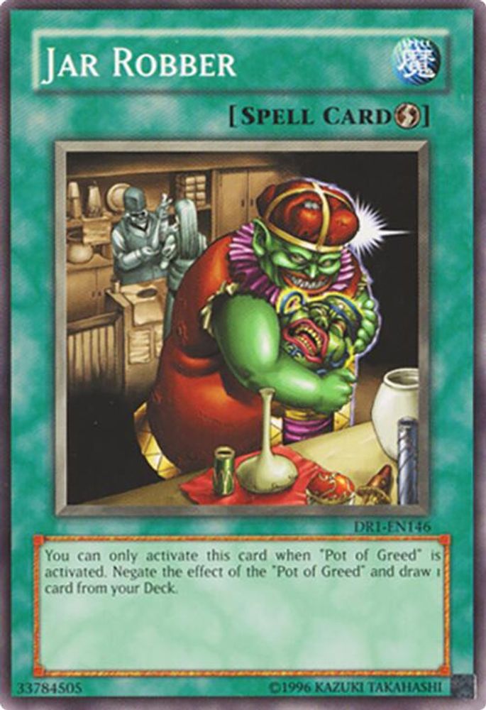 Jar Robber, Unlimited, front