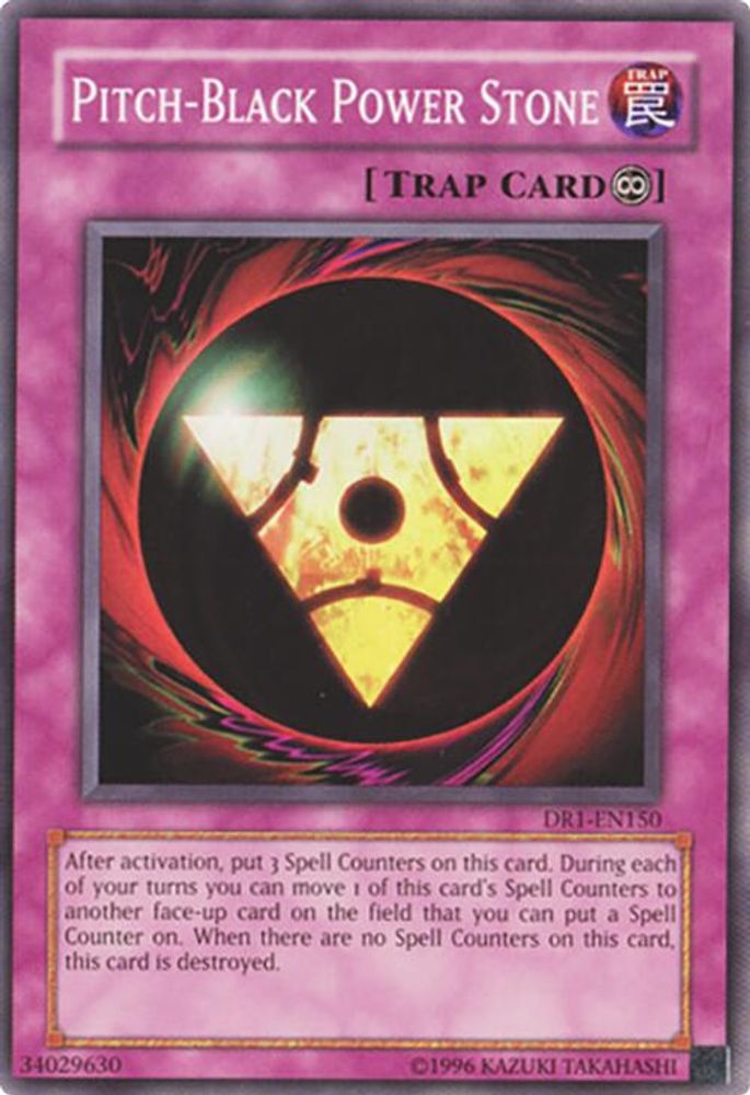 Pitch-Black Power Stone, Unlimited, front